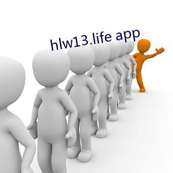 hlw13.life app