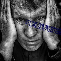 鸿运国际·(中国)会员登录入口