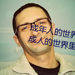 ˵һ͉oneapp(˵Yһ͉