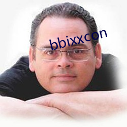 bbixxcon