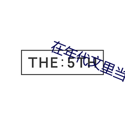AG真人平台(中国)官方网站