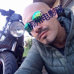 金年会(中国)官方网站