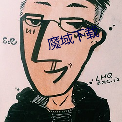 乐虎国际·lehu(中国)官方网站登录