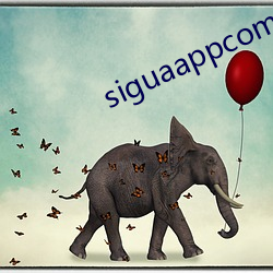 siguaappcom