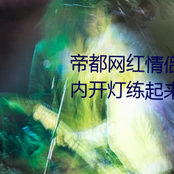ǲ(й)ٷվ