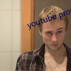 youtube proxy