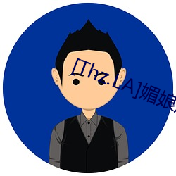 [Thz.LA]媚娘原創最全合集