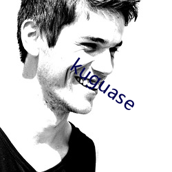 kuguase