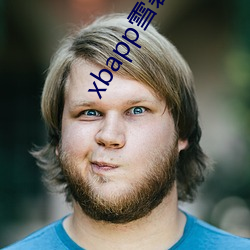 xbapp雪碧直播