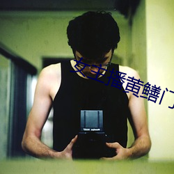 BG大游(中国)唯一官方网站