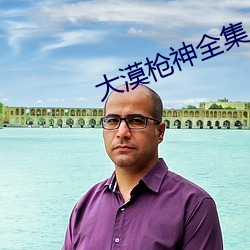 尊龙凯时·(中国)官方网站