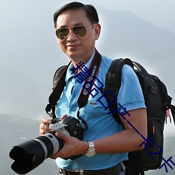 精品日产一卡2卡三卡4卡乱码