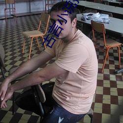 古言小說推薦