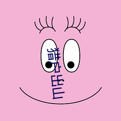 918博天堂·(中国)手机版客户端
