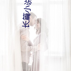 尊龙凯时人生就是搏(中国区)官方网站