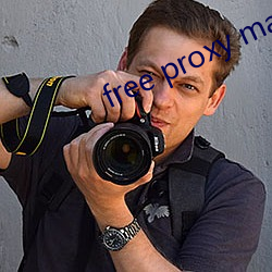 free proxy master