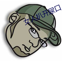 米乐M6·(中国)官方网站