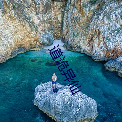 尊龙凯时人生就是搏(中国区)官方网站