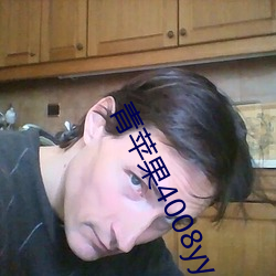 金年会(中国)官方网站