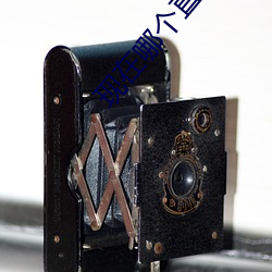 现在哪个直播平台美女多