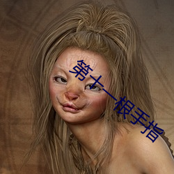 米乐M6·(中国)官方网站