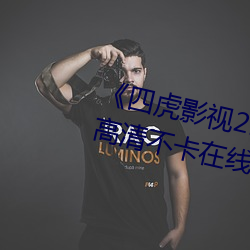 918博天堂·(中国)手机版客户端