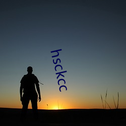 hsckcc