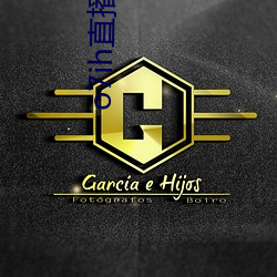 o7ih直播破解版