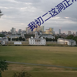 金年会(中国)官方网站