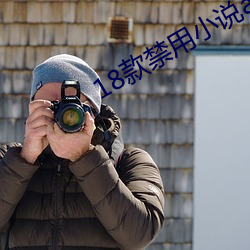 九游会登录j9入口 - 中国官方网站 | 真人游戏第一品牌