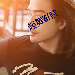 尊龙凯时人生就是搏(中国区)官方网站