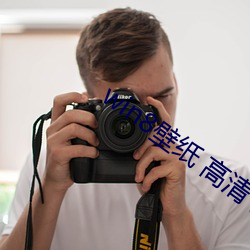 win8壁纸 高清 桌面 （呵护）