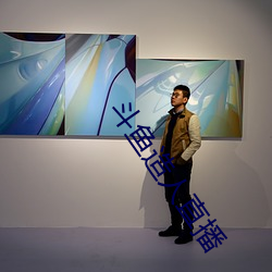 918博天堂·(中国)手机版客户端
