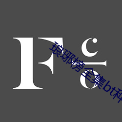 suncitygroup太阳集团--官方网站
