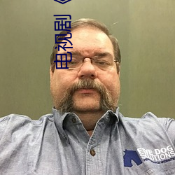 电视剧《空前绝后满天飞2:瞒天过海飞飞飞在线观看免费完整