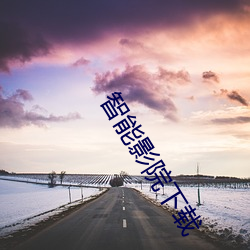 BG大游(中国)唯一官方网站