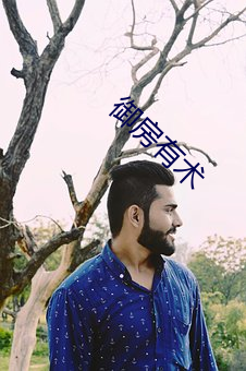 欧博abg - 官方网址登录入口