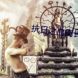 金年会(中国)官方网站