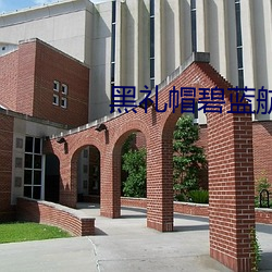 米乐M6·(中国)官方网站