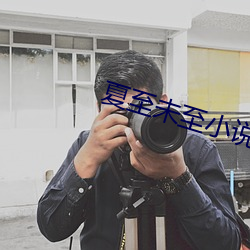ca88手机客户端(安卓/苹果)CA88会员登录入口