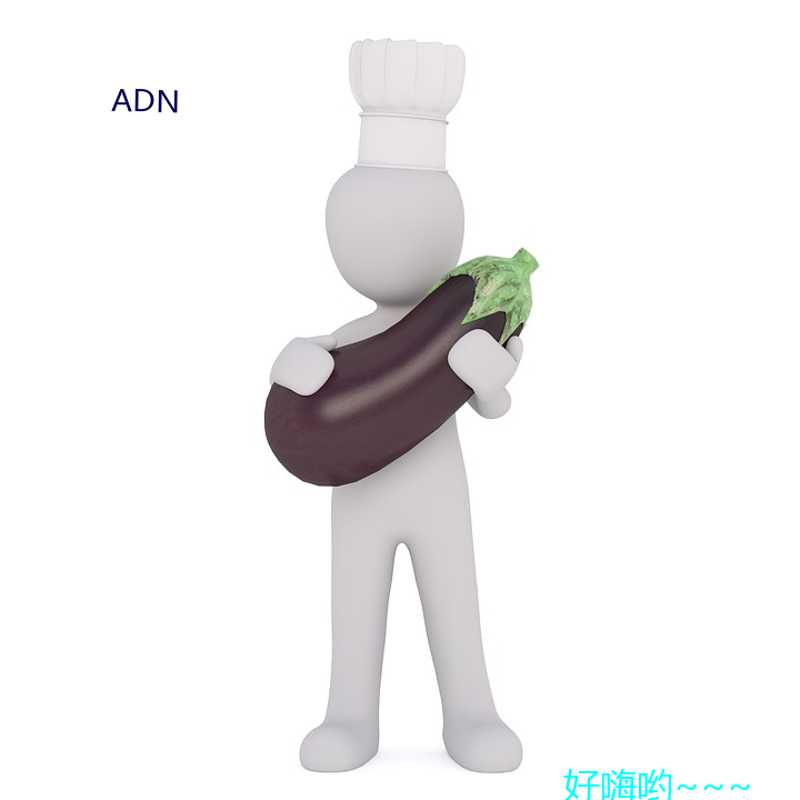 ADN