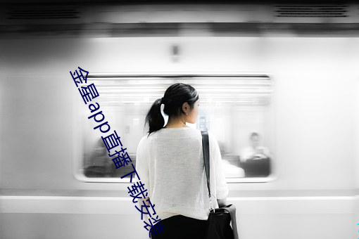 金年会(中国)官方网站