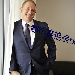尊龙凯时·(中国)官方网站