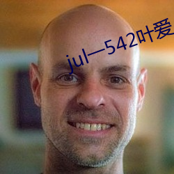 jul一542葉愛人妻秘書汗