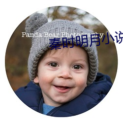 suncitygroup太阳集团--官方网站