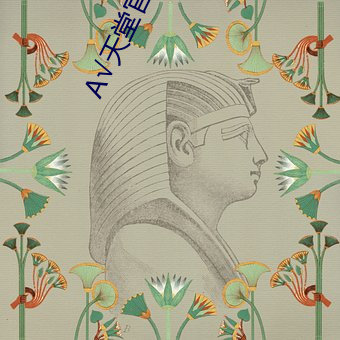 ca88手机客户端(安卓/苹果)CA88会员登录入口
