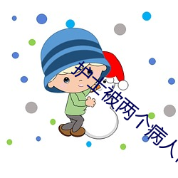 BG大游(中国)唯一官方网站