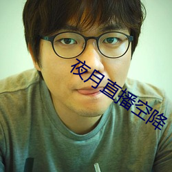 AG真人平台(中国)官方网站