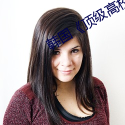 九游会登录j9入口 - 中国官方网站 | 真人游戏第一品牌