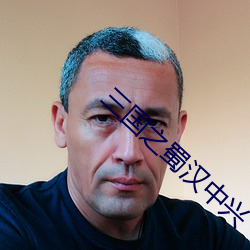 金年会(中国)官方网站
